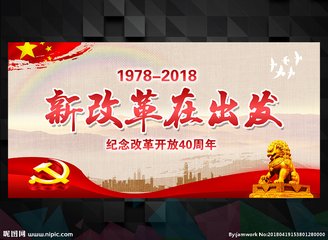 t01a0c4304513351884.jpg